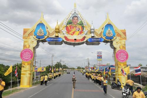 รูปภาพหน้าปก f8ae1ce9-c771-4ebd-8dea-f6c2ac02f5bd