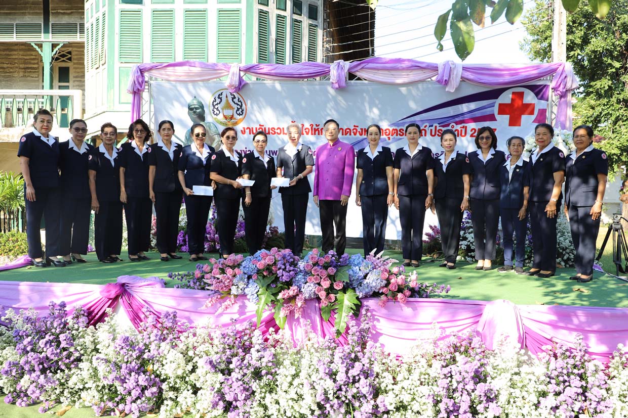 รูปภาพหน้าปก 9bf20865-d780-4a39-8174-e25b525187fa