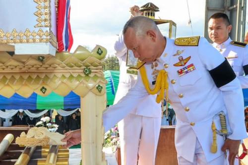 รูปภาพหน้าปก a8d85197-f1d1-465d-90b8-4cd3f9ba6eb2