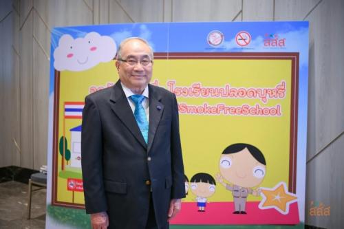 รูปภาพหน้าปก 83ac74fb-5a5c-404b-9b39-522400606ed7