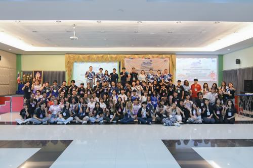 รูปภาพหน้าปก 08bce36a-cea6-4625-b177-ff6cffd5cb2a