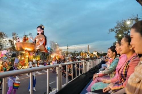 รูปภาพหน้าปก 97f321d5-254c-4a6b-95fd-597db0e0a733