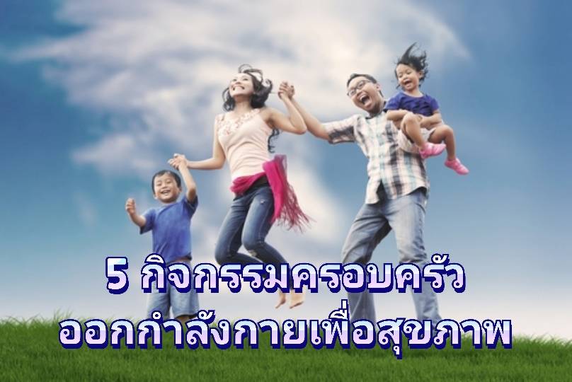 รูปภาพหน้าปก 3985f227-f673-4c86-91ff-ab6fadbf4218