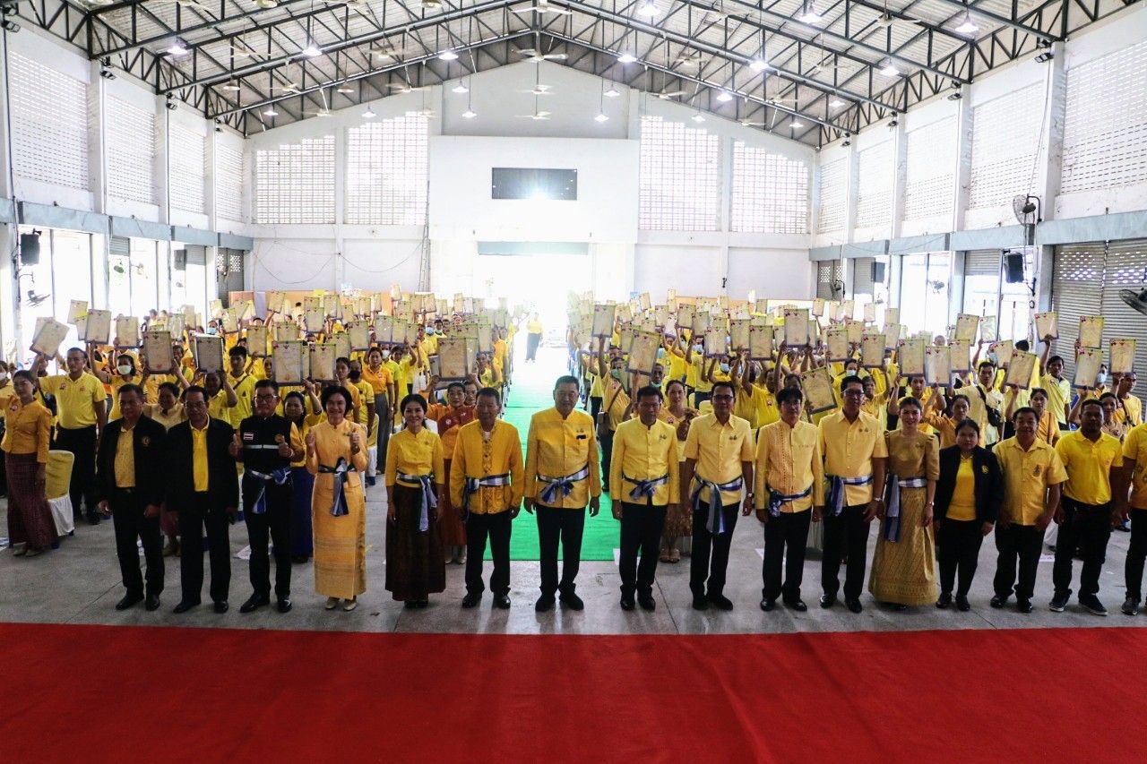 รูปภาพหน้าปก efcd0753-6034-4c3c-87b1-cd81004044da