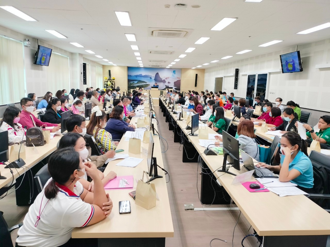 รูปภาพหน้าปก 1d22a32b-c931-44bd-8767-b7b6e63a6c8e