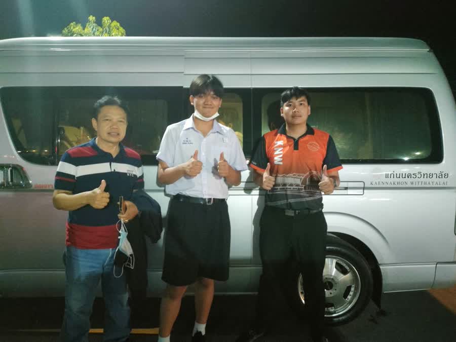รูปภาพหน้าปก 610220d3-44ab-4dfd-994e-87357483f2cf