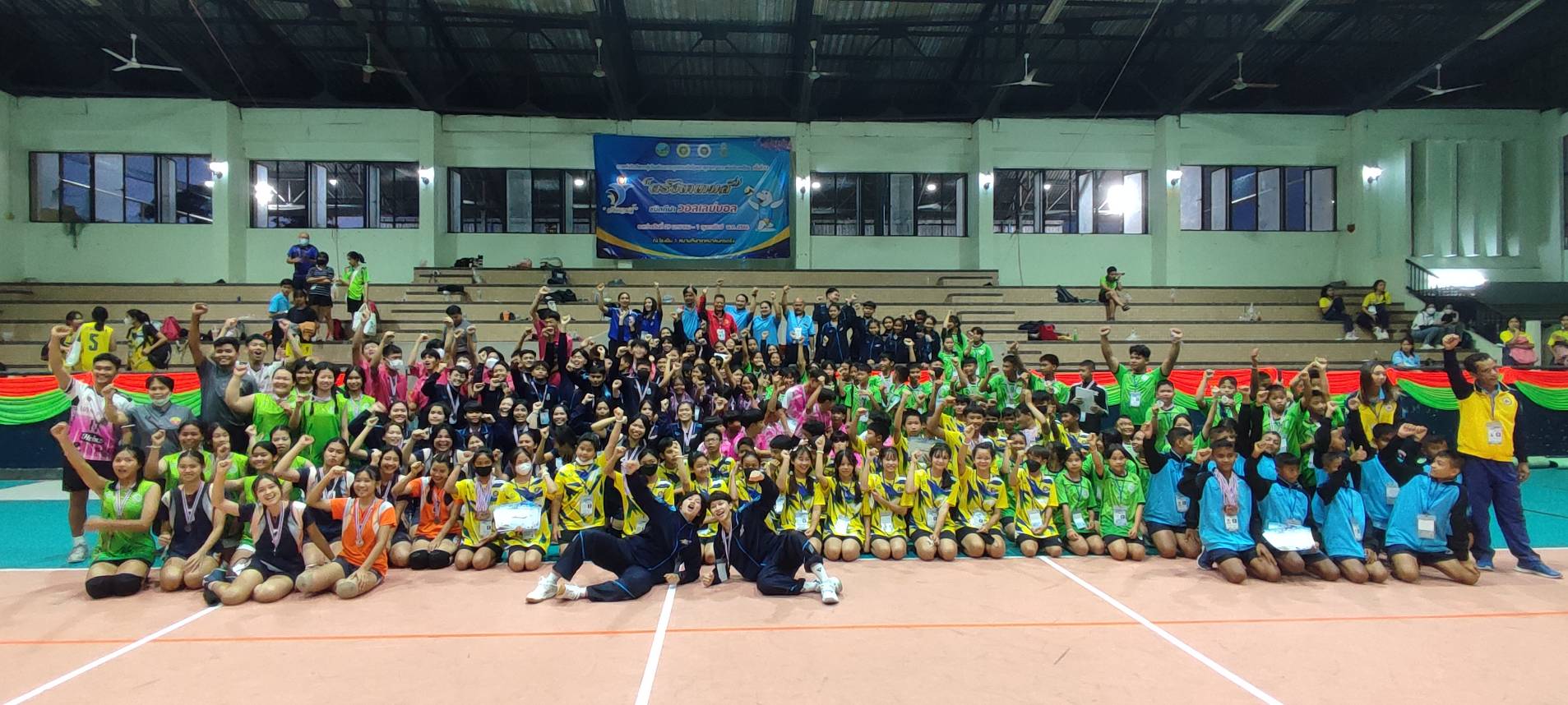 รูปภาพหน้าปก 0726abcd-b40c-454b-abb5-f0c7593c059e