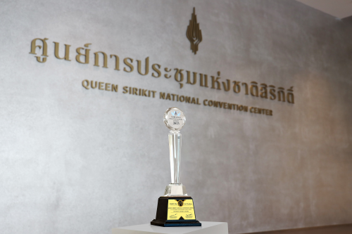รูปภาพหน้าปก 778f5007-a284-4f9a-a338-e06c5f3c8bd7