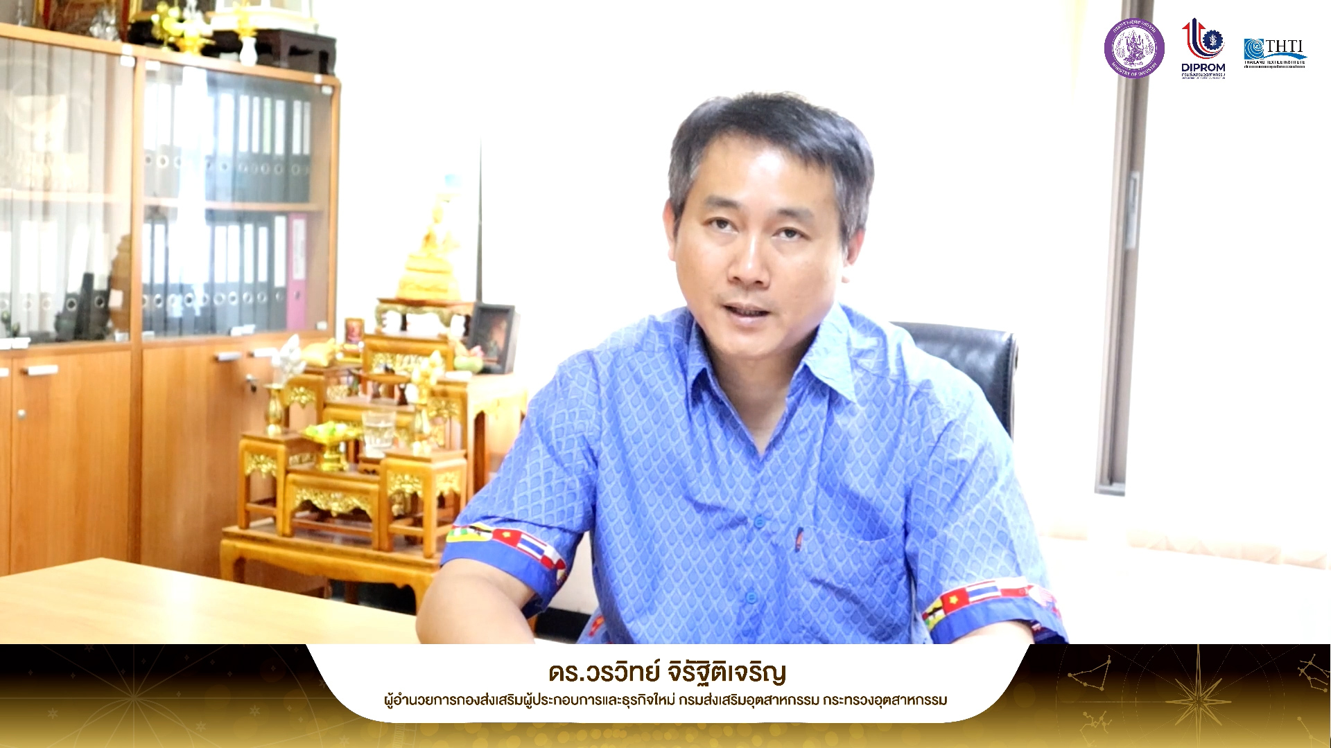 รูปภาพหน้าปก 5d2d99d3-b9ea-4299-b462-00e8bcda74b1