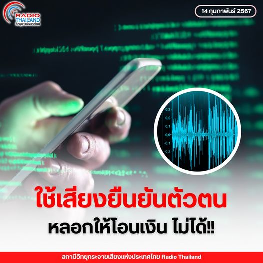 รูปภาพหน้าปก a421e4eb-6455-4225-8322-96470e39ac33