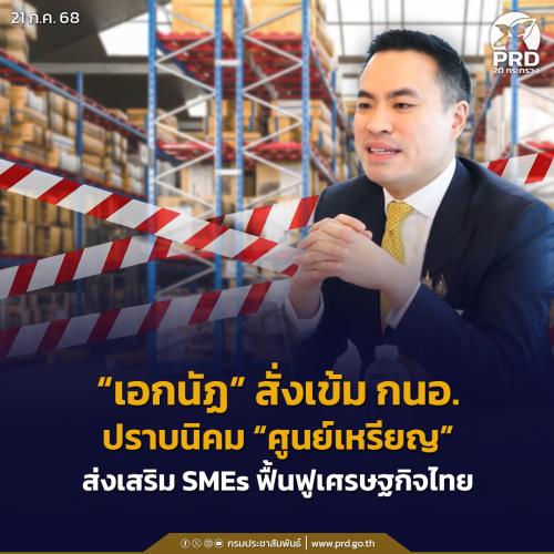 รูปภาพหน้าปก 3c642c88-b3b4-4a14-a172-06bcd6b2c5df