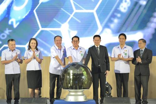 รูปภาพหน้าปก ea3fff2b-7646-4bd1-a260-d1e4b3f22bda