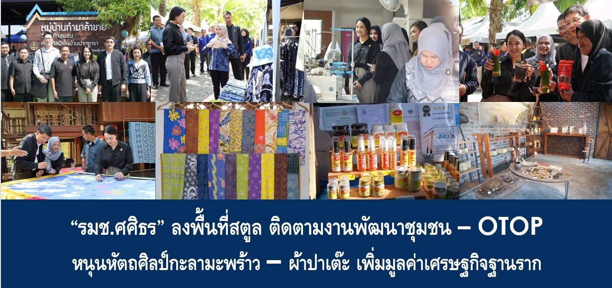 รูปภาพหน้าปก 51235b4c-6a15-4d37-848d-3d5f9b94b9c0