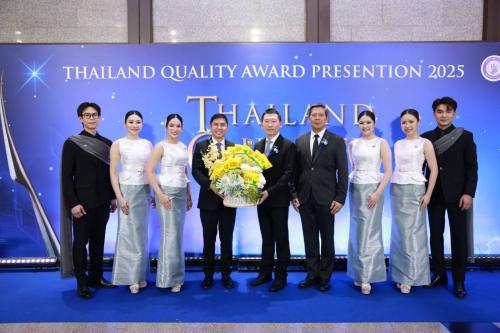 รูปภาพหน้าปก 74d72742-e9b7-475e-bdd8-5715b4d550d6