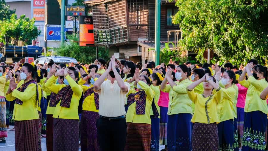 รูปภาพหน้าปก 85ad65d6-83c8-4d11-85fd-6746dda83332