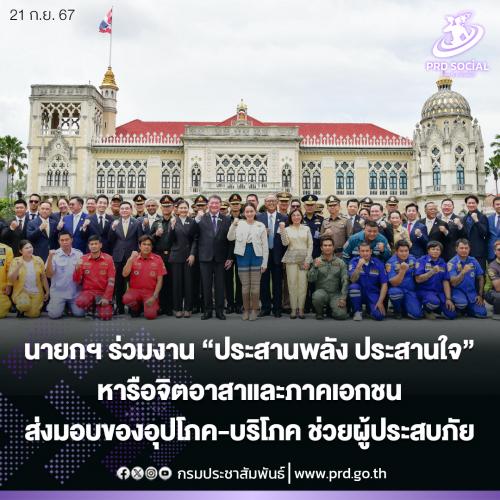 รูปภาพหน้าปก d96001f2-35c1-400d-bdad-4d81eeb4987b