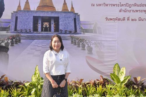 รูปภาพหน้าปก 49b13380-2bf8-46ca-9346-b090f46b44b9