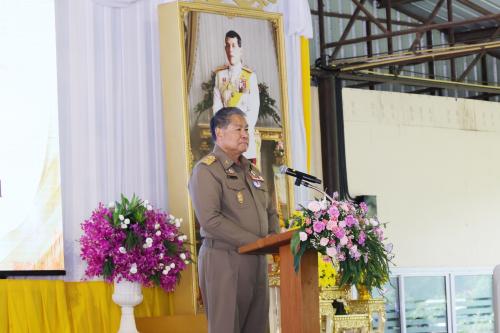 รูปภาพหน้าปก f6fbb888-2191-4a56-8aeb-a9752223e9df