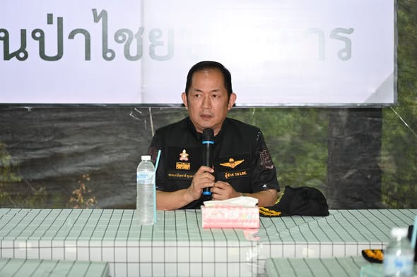 รูปภาพหน้าปก bb33d0f0-a58a-4bf0-a549-5fc0cf5be408