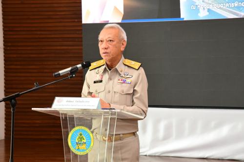 รูปภาพหน้าปก 5b385d69-1016-451a-bf35-aa0a99908728