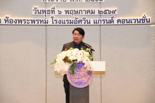 รูปภาพหน้าปก 41e134e9-b7db-4311-8aee-e63ef63d9108