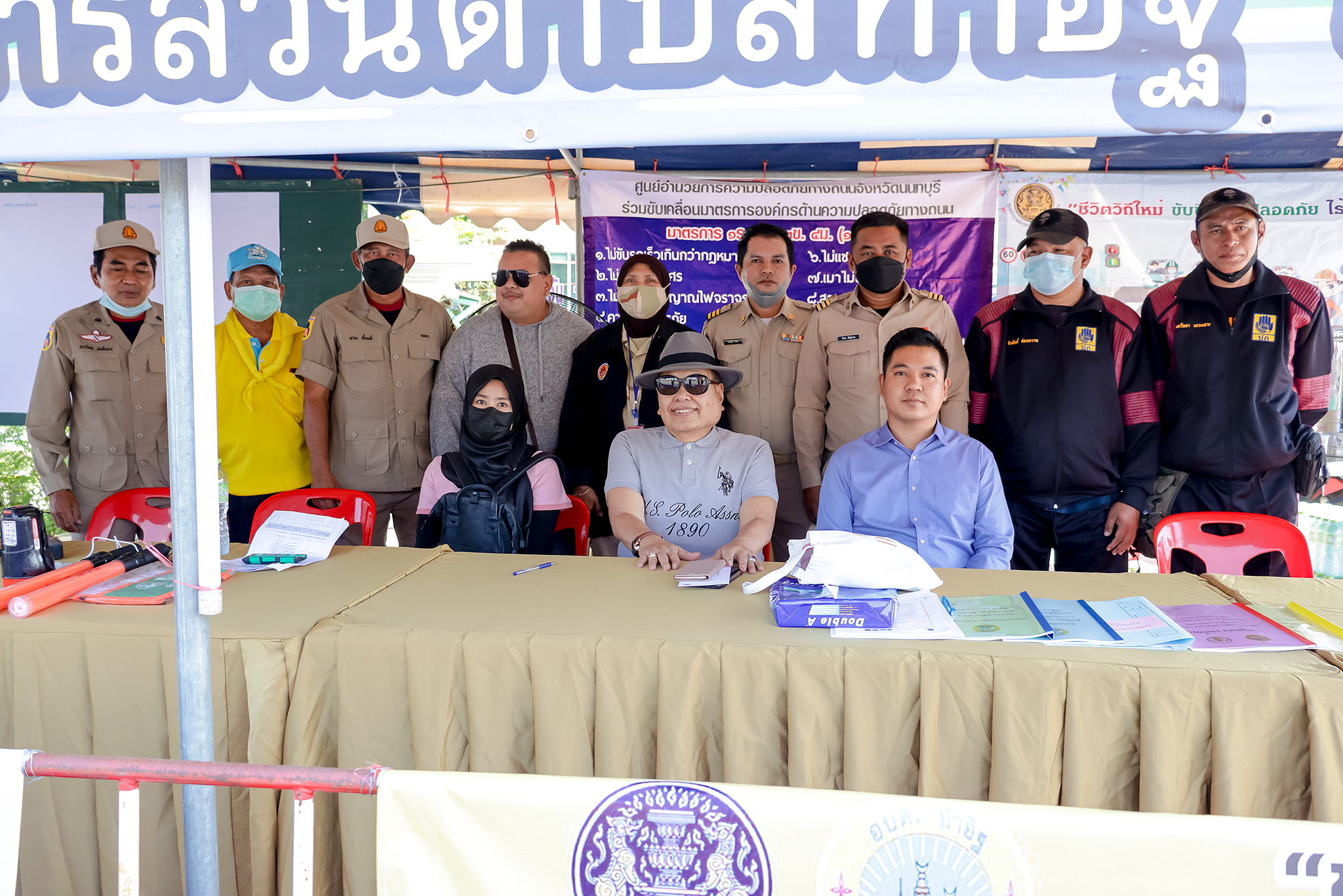 รูปภาพหน้าปก 6a9e3d77-cfa4-44f1-bba6-309c3aeebfa1