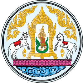 รูปภาพหน้าปก 2d2ed24b-a96b-4c1a-a0b0-01221160f0ca