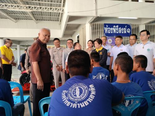 รูปภาพหน้าปก 4c1ddd36-d11c-464e-9b47-929b9d3309e9