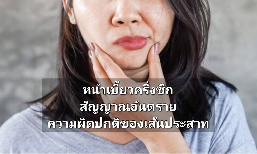รูปภาพหน้าปก f08bcdeb-9371-4362-8983-5b4f809de270