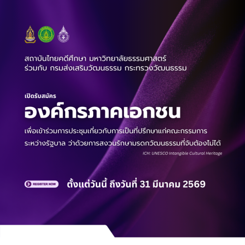 รูปภาพหน้าปก f34844fa-bfd1-4ab4-8df0-b1b30a568a8c