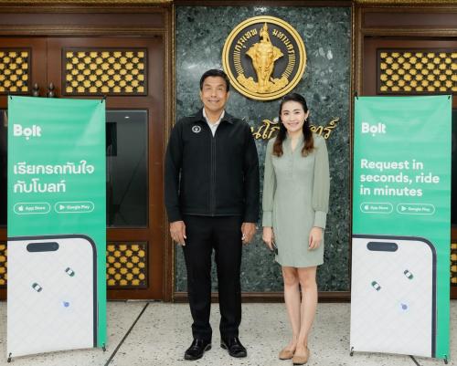 รูปภาพหน้าปก a0a96f88-d5da-4814-a508-d84b40d9b226