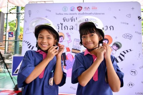 รูปภาพหน้าปก ae2e85dc-751e-45ad-9b87-bf4c71344b78