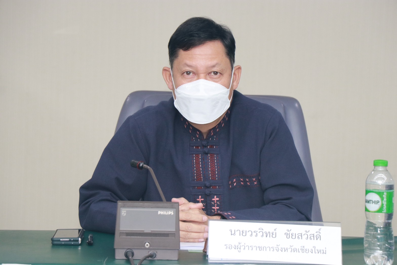 รูปภาพหน้าปก e439c421-5d58-4196-9719-b44472b19b98