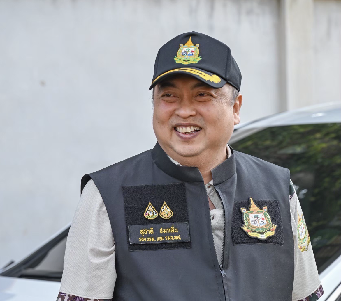 รูปภาพหน้าปก 62d04d3b-c50e-42b0-8adc-52e790aa5d1a