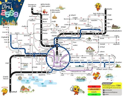 รูปภาพหน้าปก a1214c50-2e51-475d-979f-60cb425d0f2e
