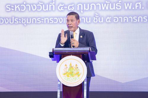 รูปภาพหน้าปก 0e4b6da4-b697-4fc2-8a61-47f549c51e28