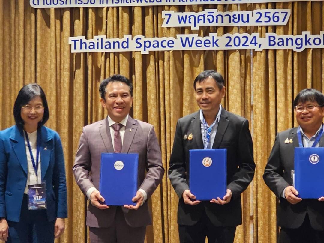 รูปภาพหน้าปก fb23589e-44d6-448c-8180-09e65dc2375e
