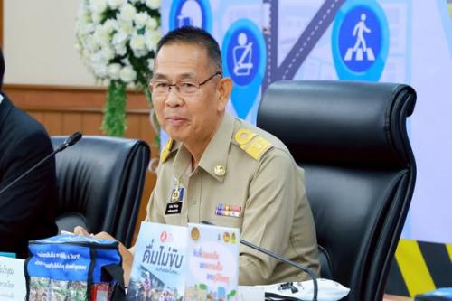 รูปภาพหน้าปก 52239741-dfd7-453c-a23b-cfa038f4e71a