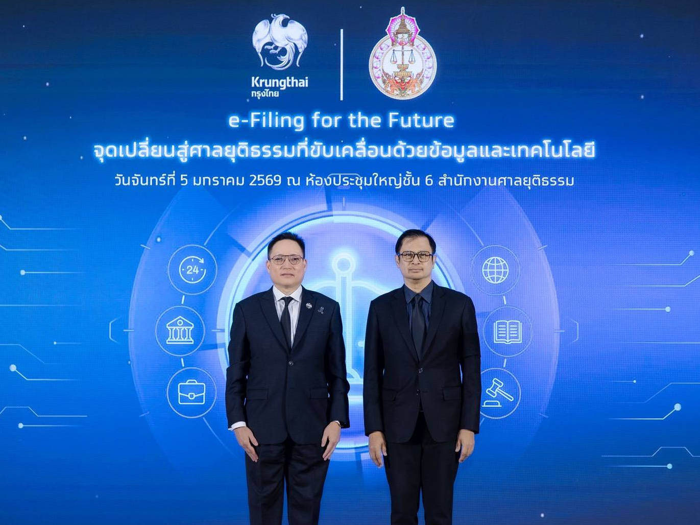 รูปภาพหน้าปก 5ec3a700-df4a-4b4f-8922-8d30812a690b