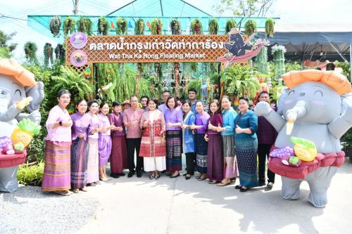 รูปภาพหน้าปก cfe729e7-8784-4bd8-80fc-603c438ccb07