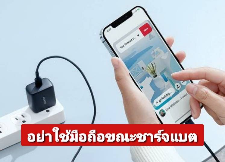 รูปภาพหน้าปก 30808337-8752-4b72-bf45-f9f5032ad9f8