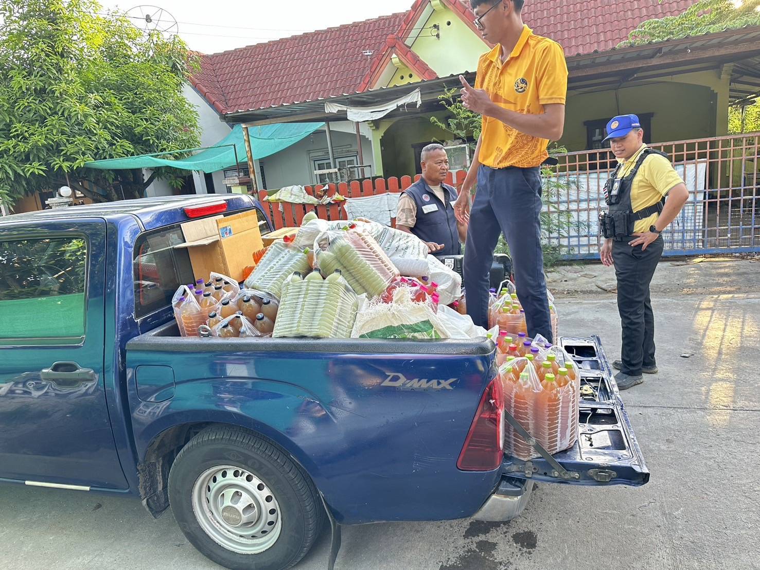 รูปภาพหน้าปก 060403b7-fa0f-44eb-be75-9ebc9ad3e499