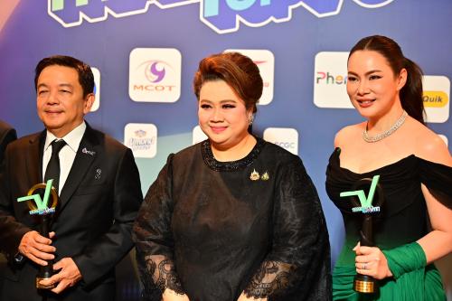รูปภาพหน้าปก 329bdfea-0098-4657-8a55-f71d8c1b663e