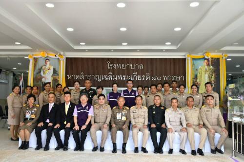 รูปภาพหน้าปก bc7d05b1-58e0-42b9-ba40-ffacabcea2ed