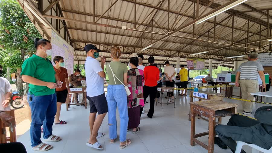รูปภาพหน้าปก 62c1f765-12b3-46f0-b72c-ff8aa71e68da
