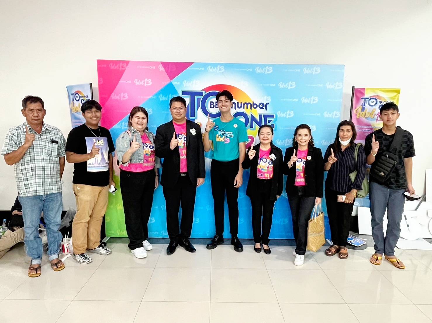 รูปภาพหน้าปก b1872648-f571-41ef-b2b4-0f4c46ead433