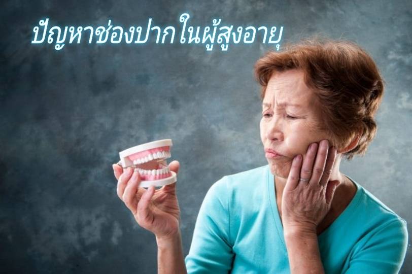 รูปภาพหน้าปก 842616cc-e2a8-467f-851c-89eb5409aa38