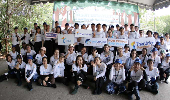 รูปภาพหน้าปก c4928179-0267-4fbd-a934-82c8b6a0b00f