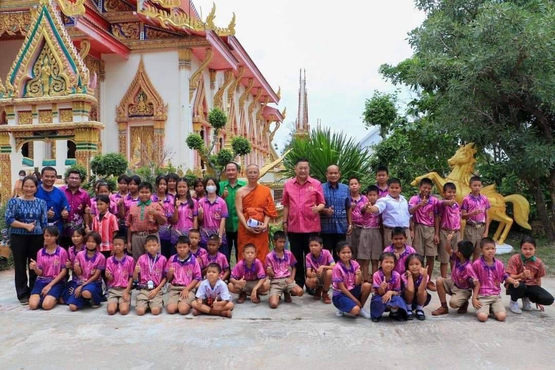 รูปภาพหน้าปก 70c438c2-519e-49c1-bf4e-bffc2443ac1c