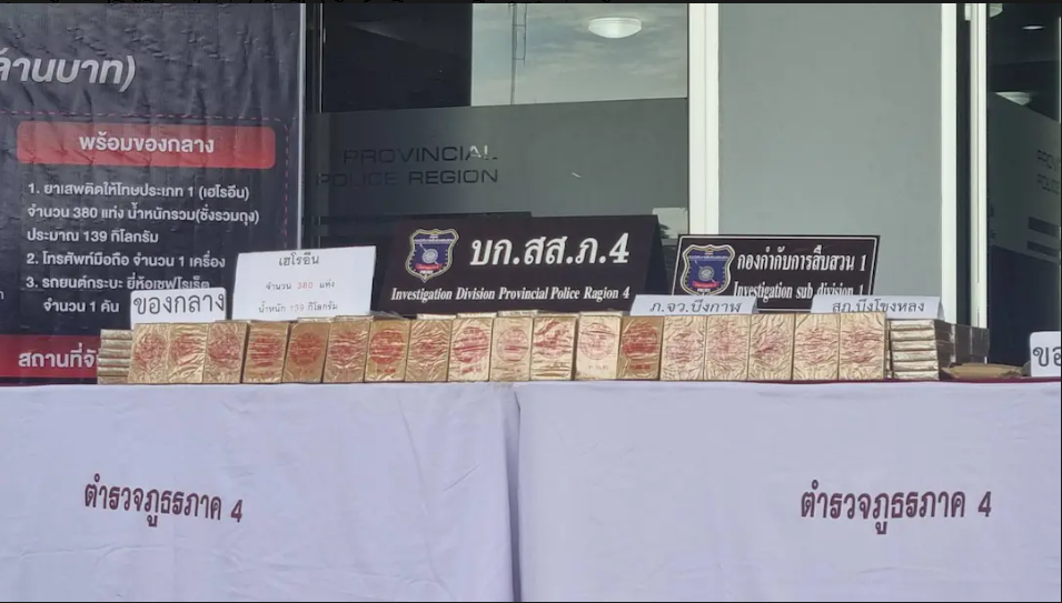 รูปภาพหน้าปก fe9c0690-1699-4685-8f40-b284e3e1bd10